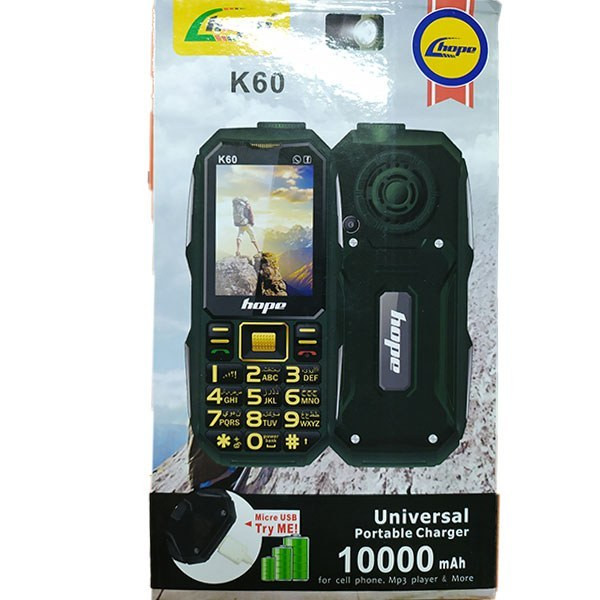 گوشی موبایل Hope K60 ریجستر شده