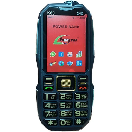گوشی موبایل Hope K60 ریجستر شده