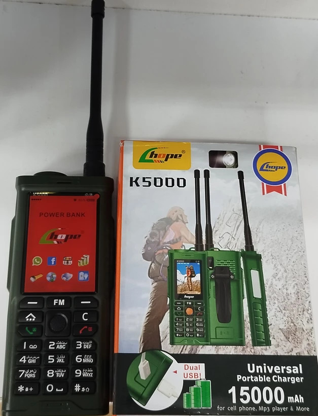 گوشی موبایل Hope K5000 های کپی ریجستر شده