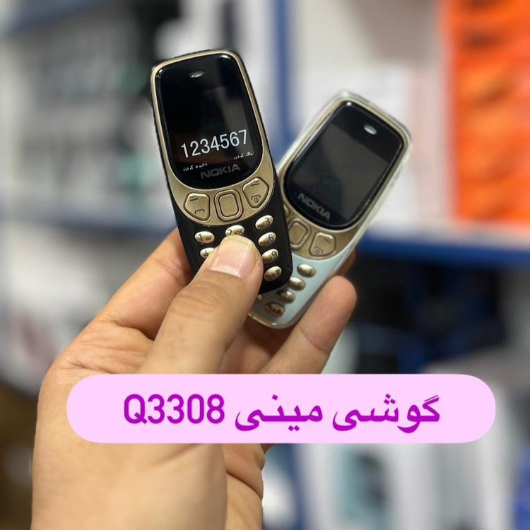 گوشی موبایل بند انگشتی طرح نوکیا Q3308 pro ریجستر شده