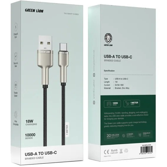 کابل شارژ گرین لاین مدل USB-A به USB-C / ا 18w